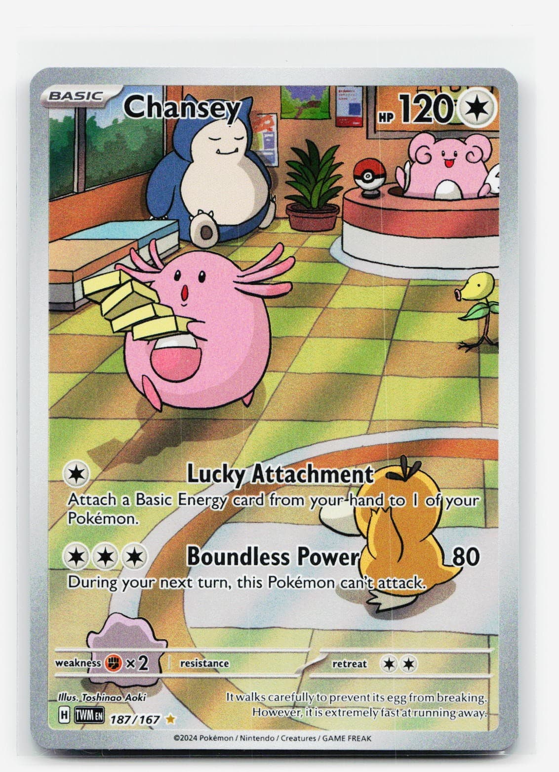 Chansey Illustration Rare - TWM 187/167 EN NM Holofoil Pokemon