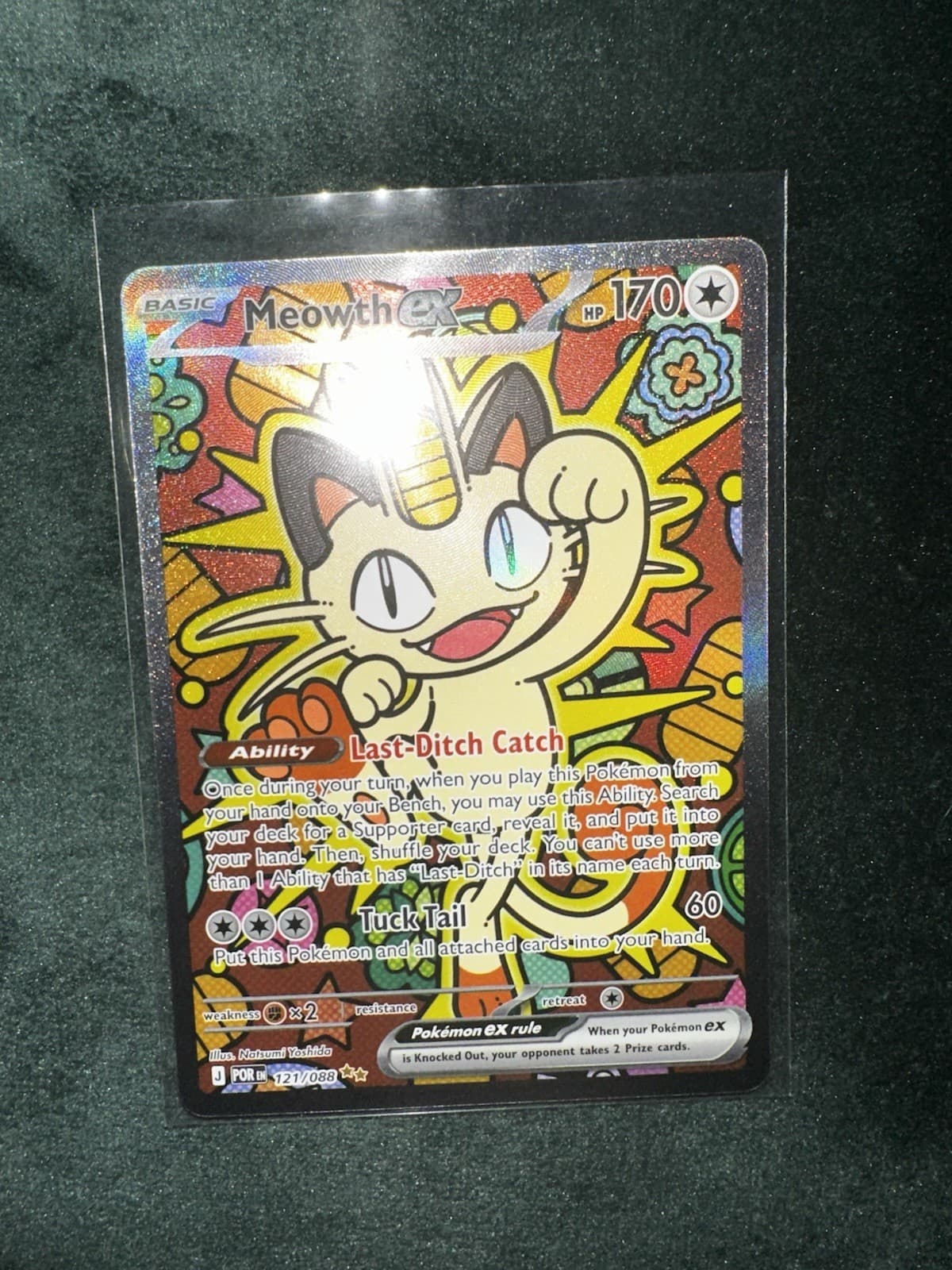 Meowth ex 121/088 Me03: Perfect Order Holo