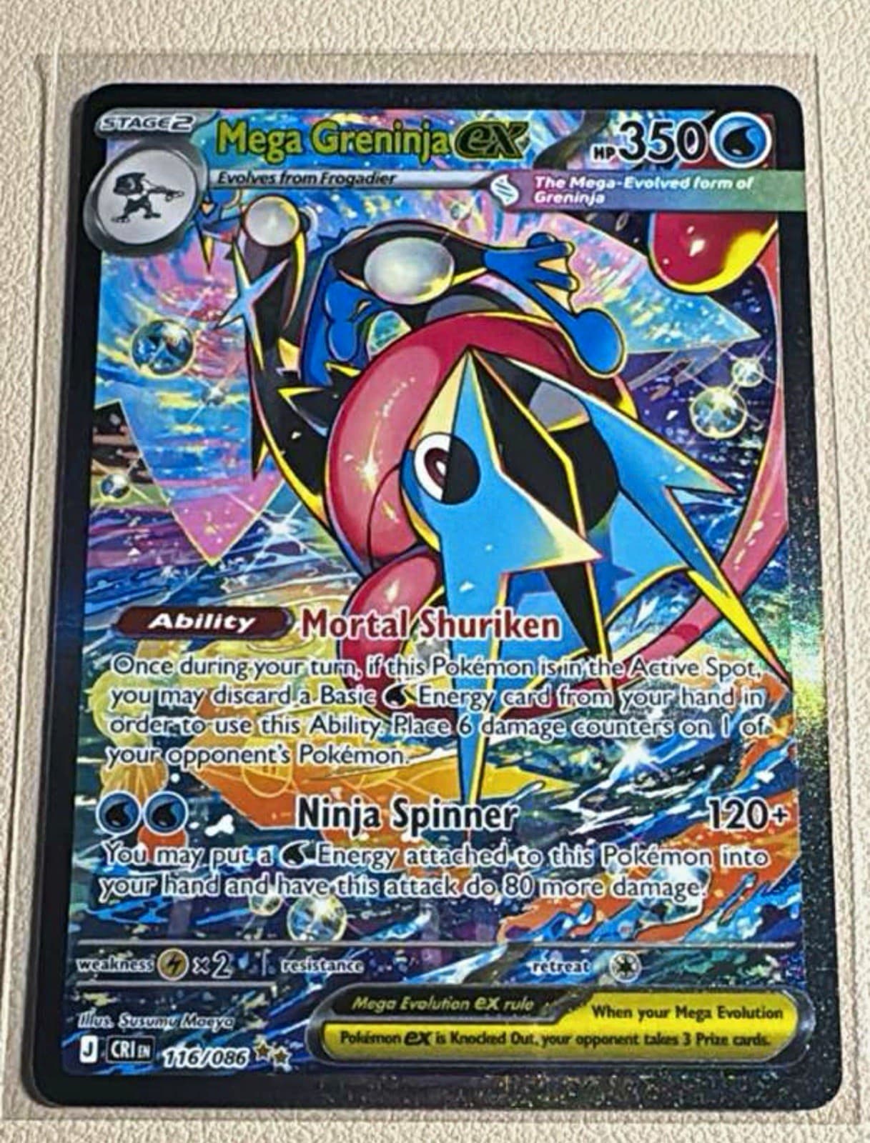 Mega Greninja EX 116/086 SIR MINT GOOD CENTERING