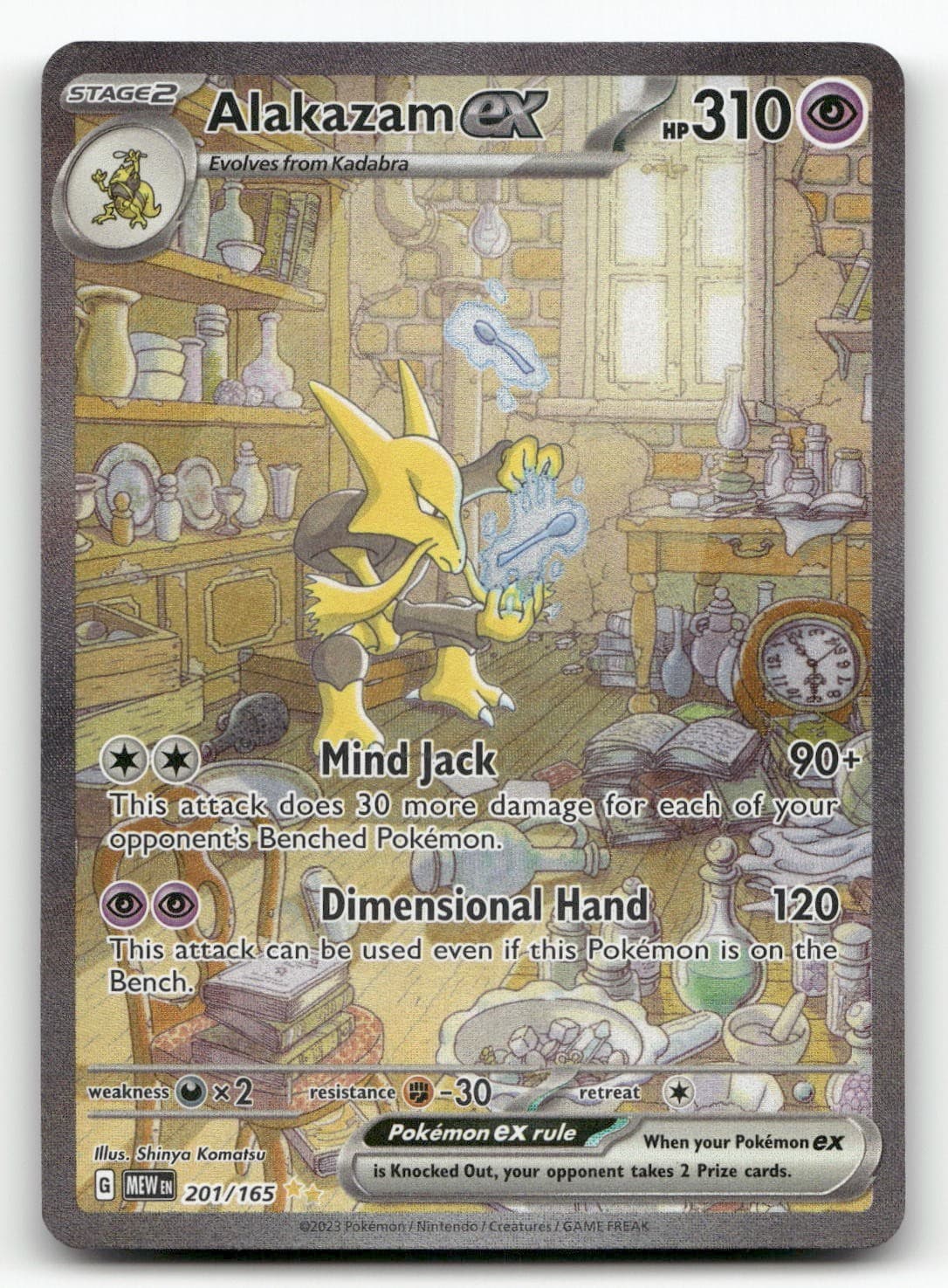 Alakazam ex [MEW - 201/165] Holofoil Pokemon NM