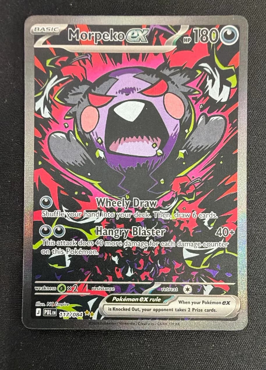 2026 Pitch Black Morpeko EX Holo Secret Rare SAR #117/84-3