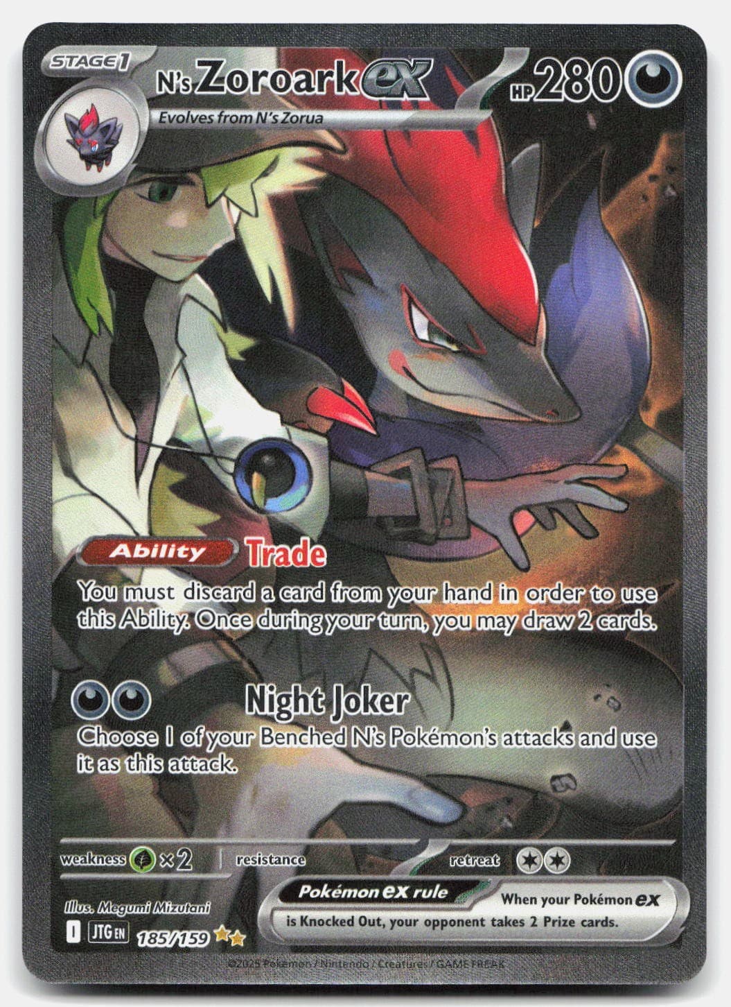 N's Zoroark ex Holofoil [JTG - 185/159]NM
