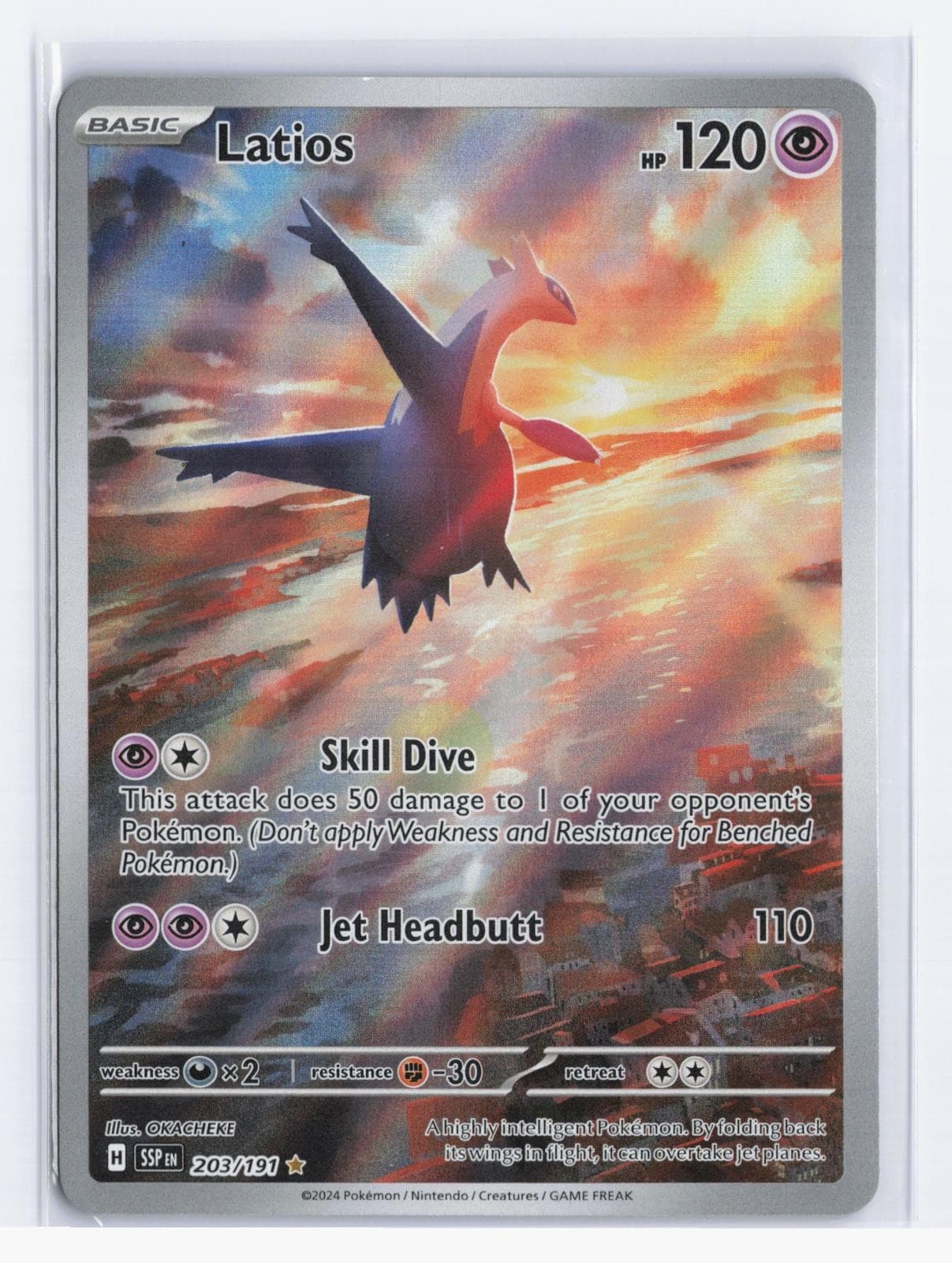Latios 203/191 Illustration Rare Surging Sparks Pokemon Holo Near Mint