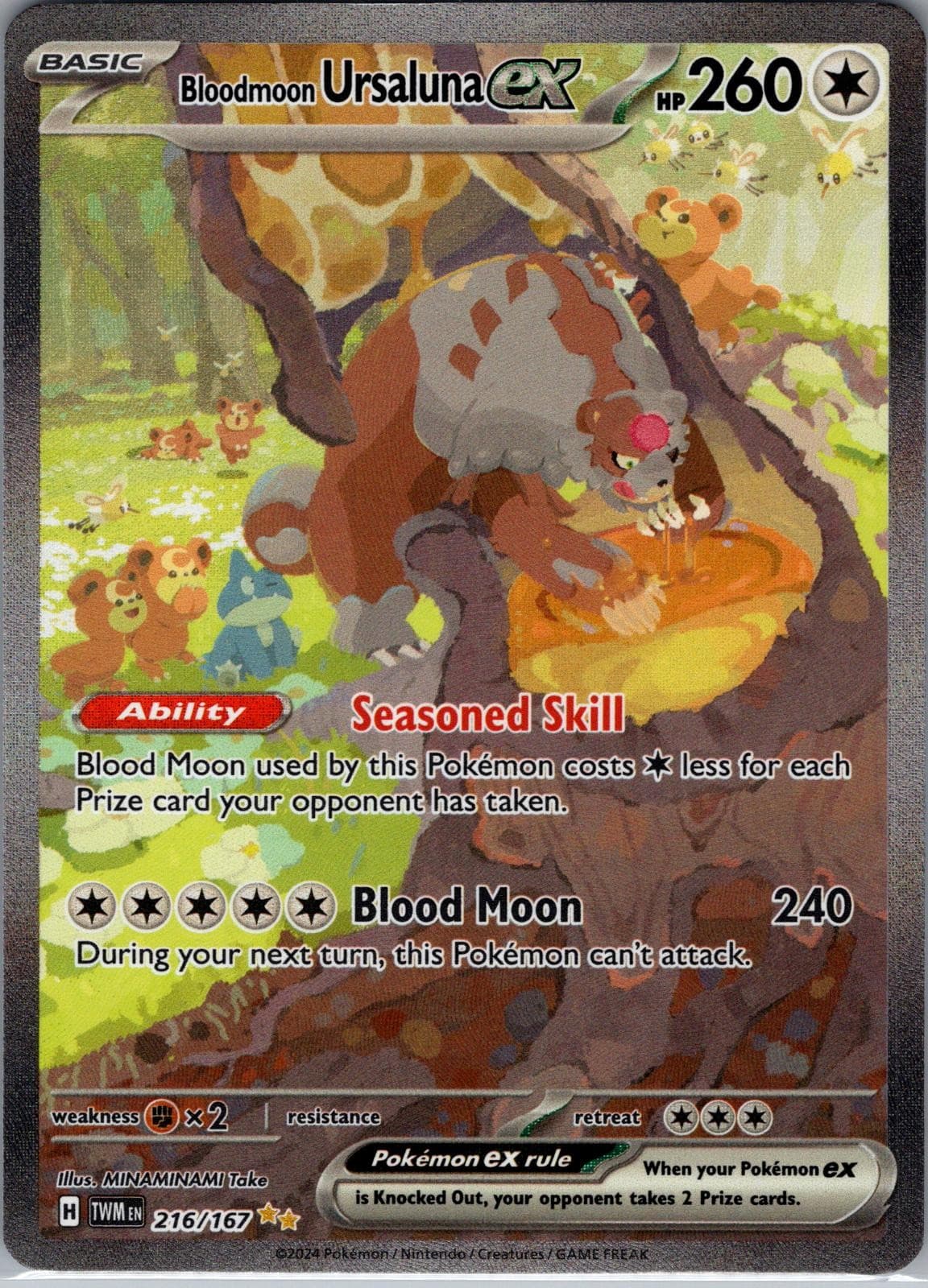 BLOODMOON URSALUNA EX 216/167 SIR TWILIGHT MASQUERADE POKEMON HOLO NM/M