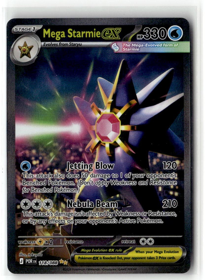 Pokemon TCG Mega Starmie ex 118/088 Holofoil ME03: Perfect Order