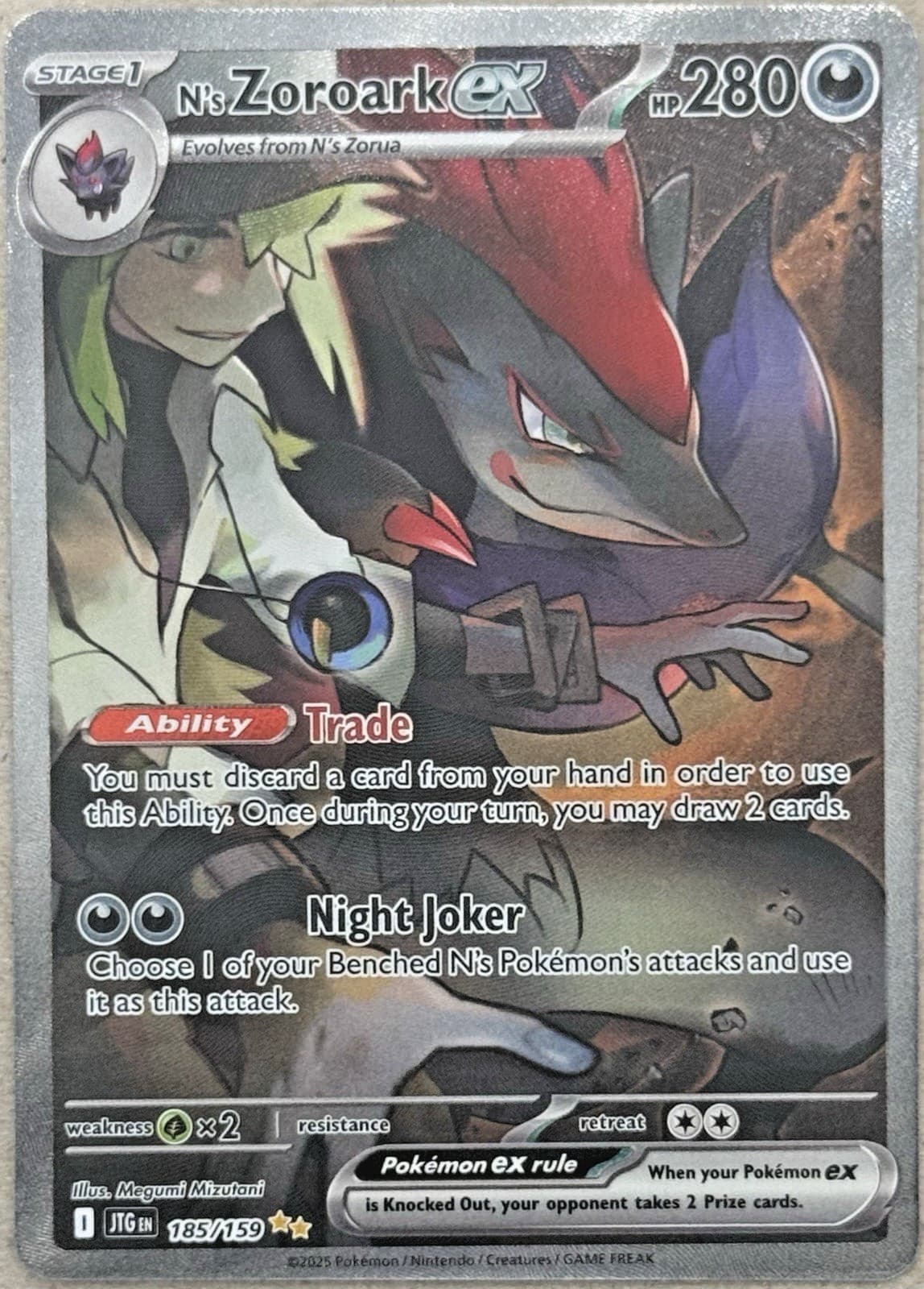 Pokémon TCG N’s Zoroark ex 185/159 SV09: Journey Together Special Illustration