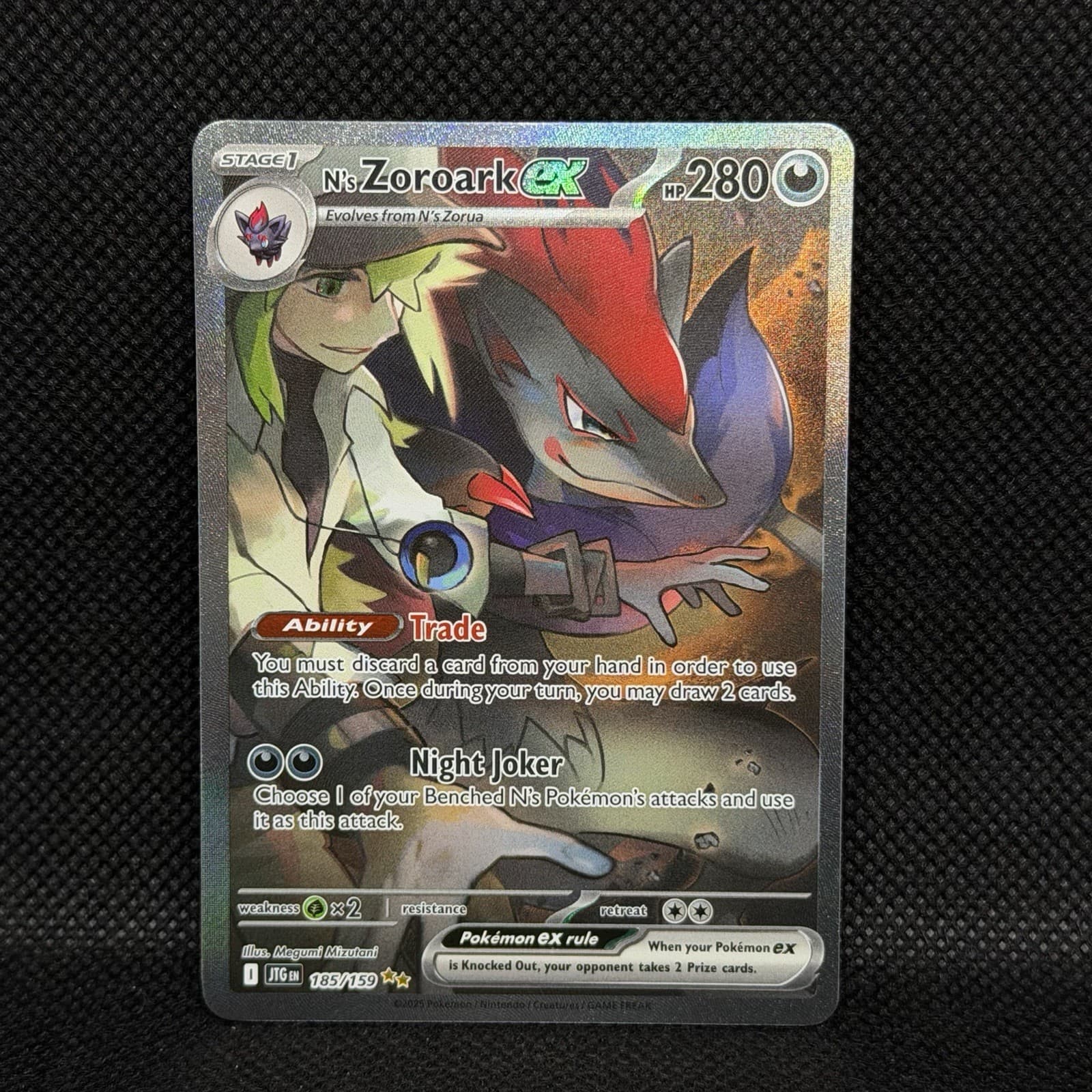 N's Zoroark ex 185/159 Pokemon Sv09: Journey Together Special Illustration Rare