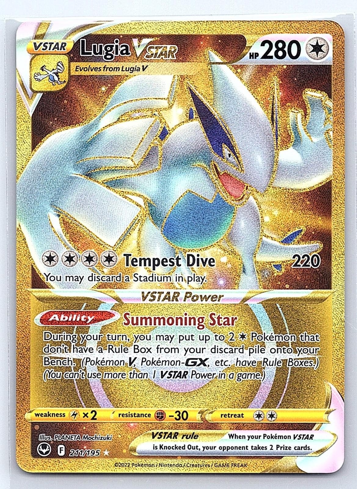 Lugia VSTAR 2022 Silver Tempest 211/195 Secret Rare Holo NM