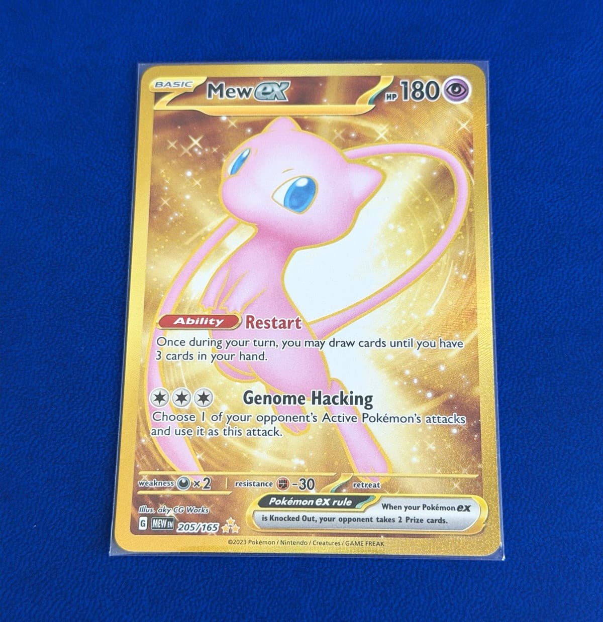 Pokémon Mew ex Scarlet & Violet 151 Hyper Rare #205/165
