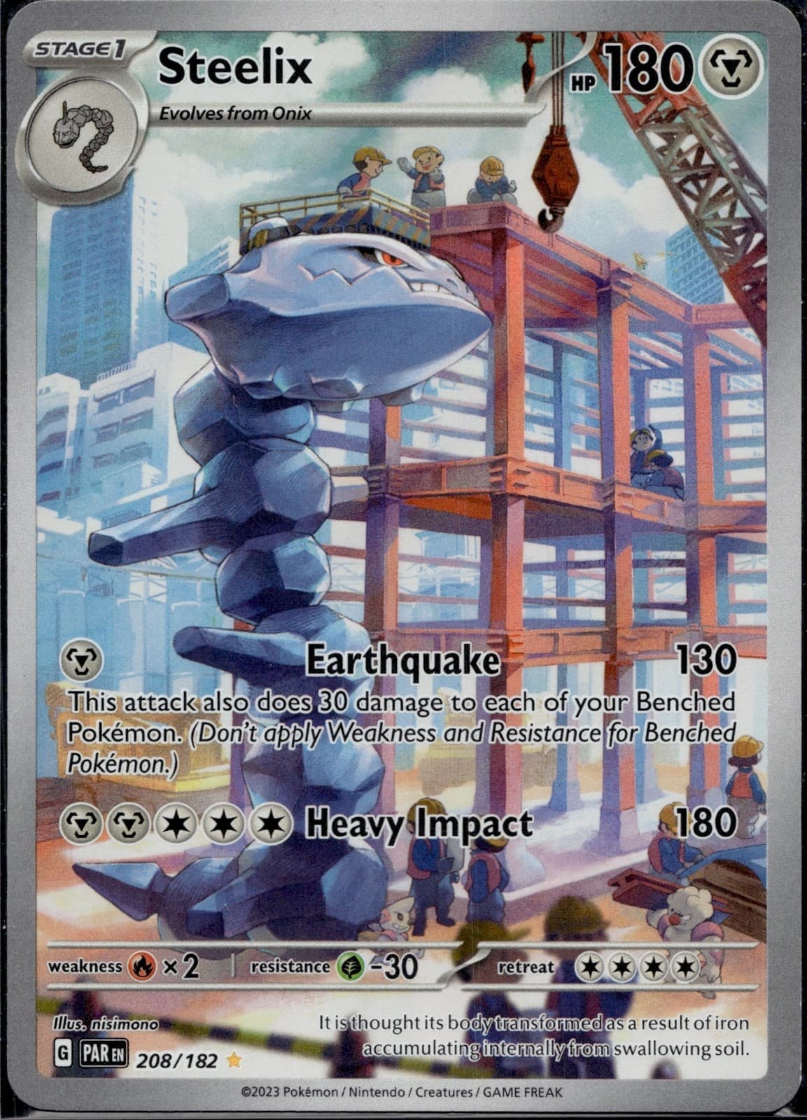 Steelix Holo Illustration Rare SV04: Paradox Rift 208/182 NM