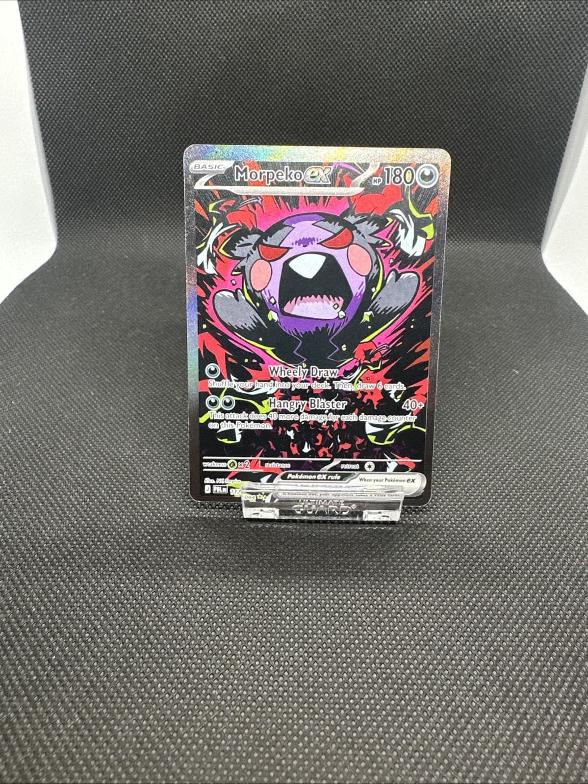 Morpeko ex 117/084 Special Illustration Rare Pitch Black Pokémon TCG NM
