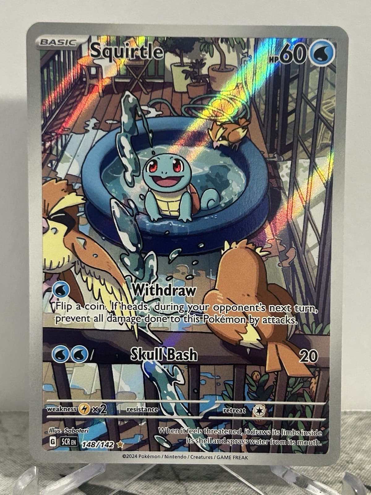 Squirtle 148/142 Sv07: Stellar Crown Illustration Rare Holo Pokémon TCG NM