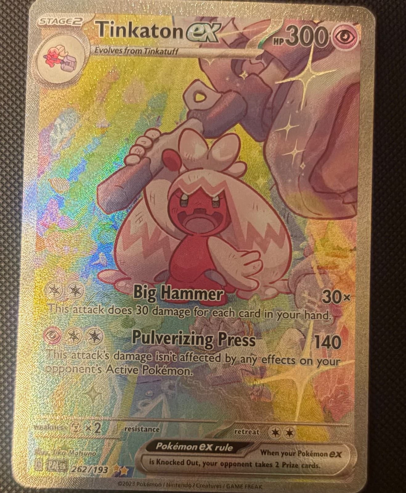 Tinkaton ex SIR 262/193 Sv02: Paldea Evolved Holo