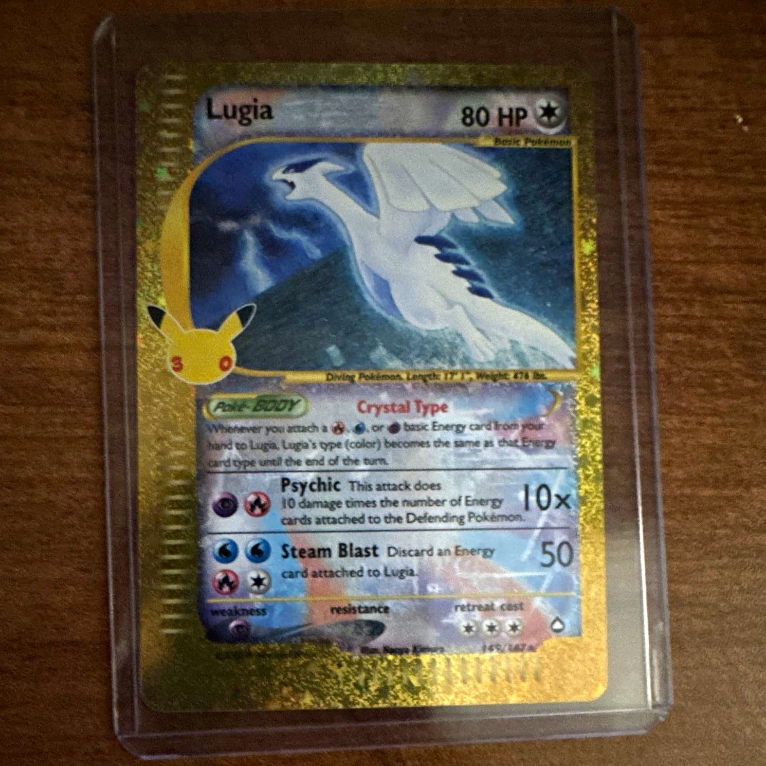 Pokemon TCG Aquapolis Lugia 149/147 Holo Secret Rare English 80 HP