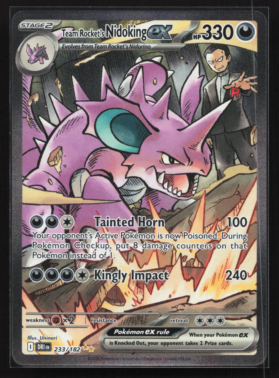 Pokemon Team Rocket's Nidoking ex 233/182 Destined Rivals Illustration Rare NM 1