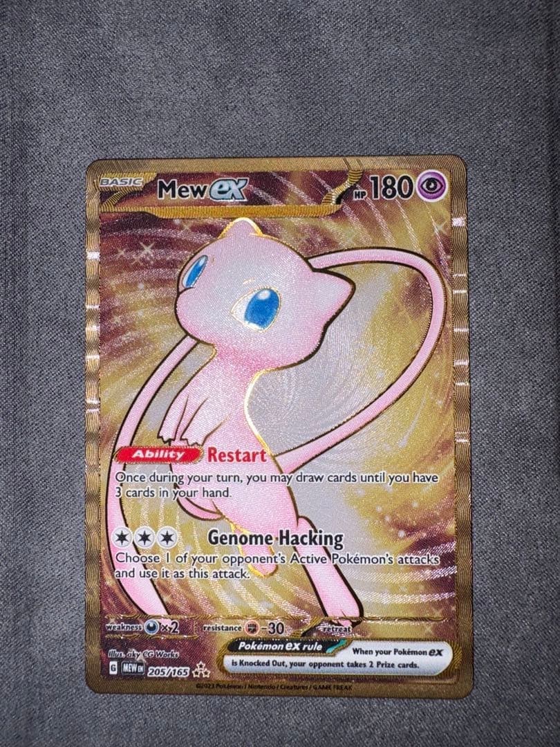 Mew ex 205/165 Gold Holo Pokémon Card NM/LP