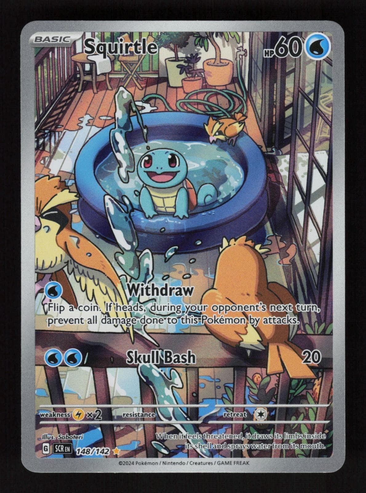 Squirtle Illustration Rare Stellar Crown 148/142 Lightly Played