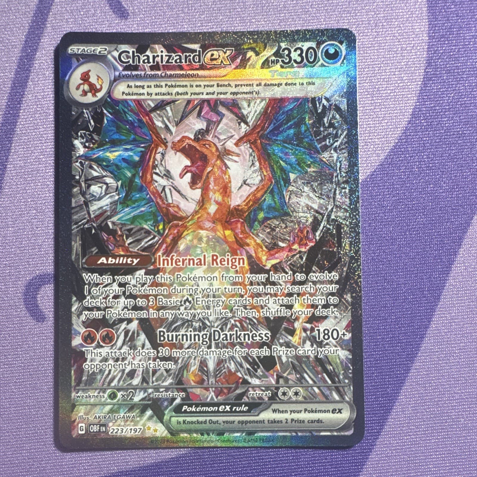 Charizard ex 223/197 SV03: Obsidian Flames Holo