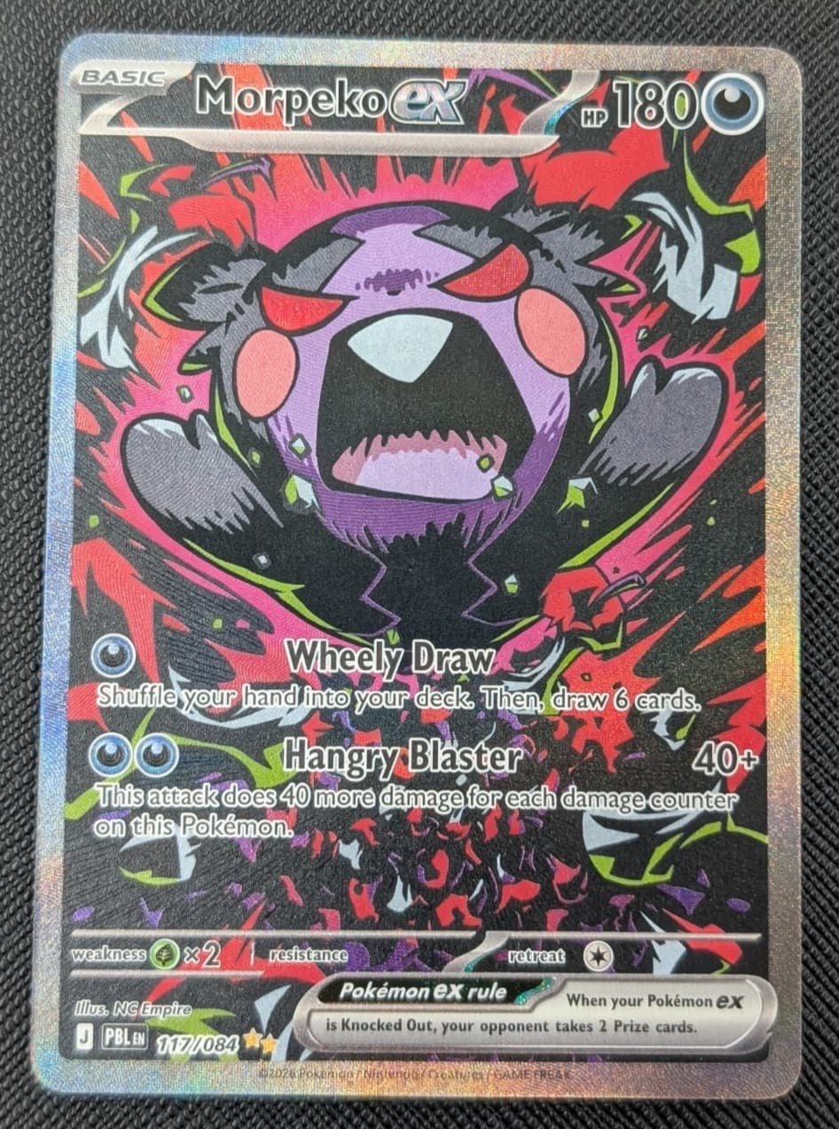 2026 Pokemon Pitch Black Morpeko ex #117/084 Special Illustration Rare