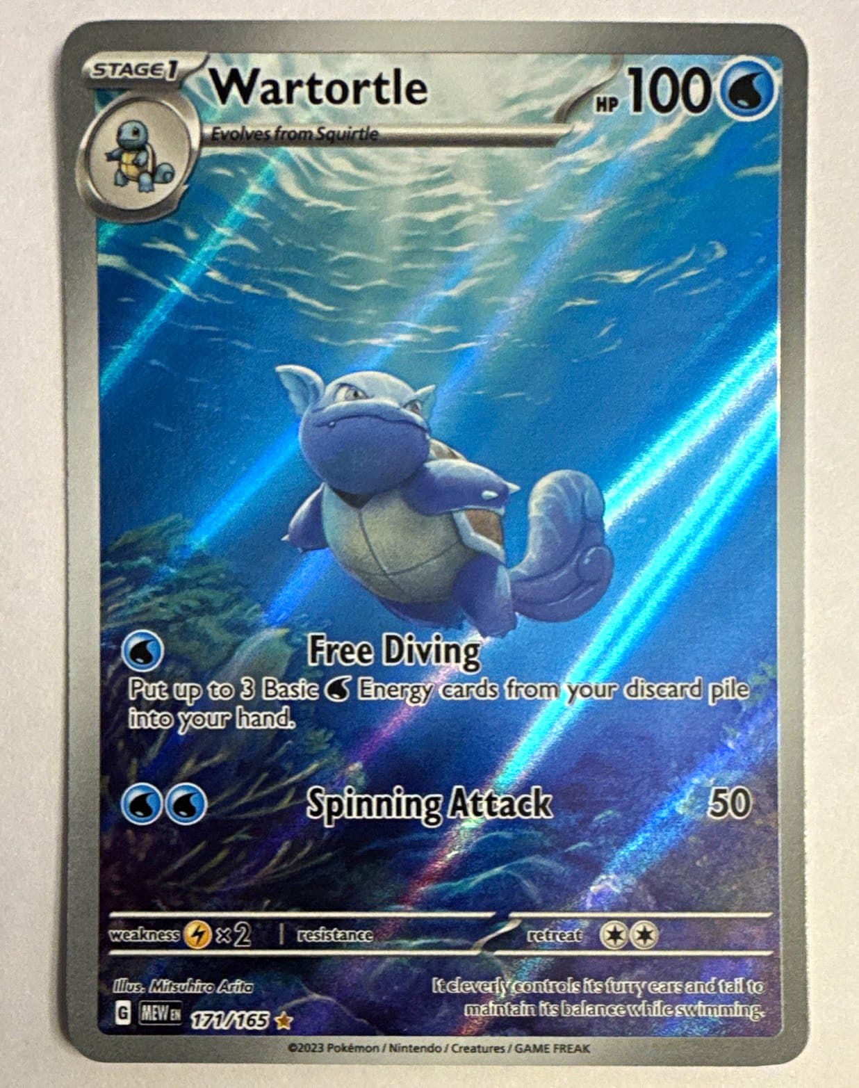 Pokemon Wartortle 171/165 SV: Scarlet & Violet 151 Illustration Rare Holo