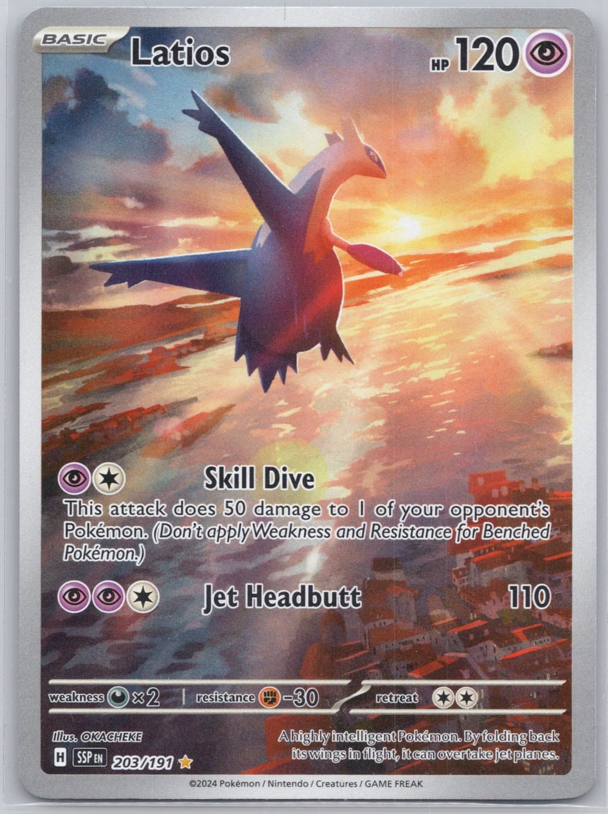 Latios Holofoil SSP 203/191 OKACHEKE NM