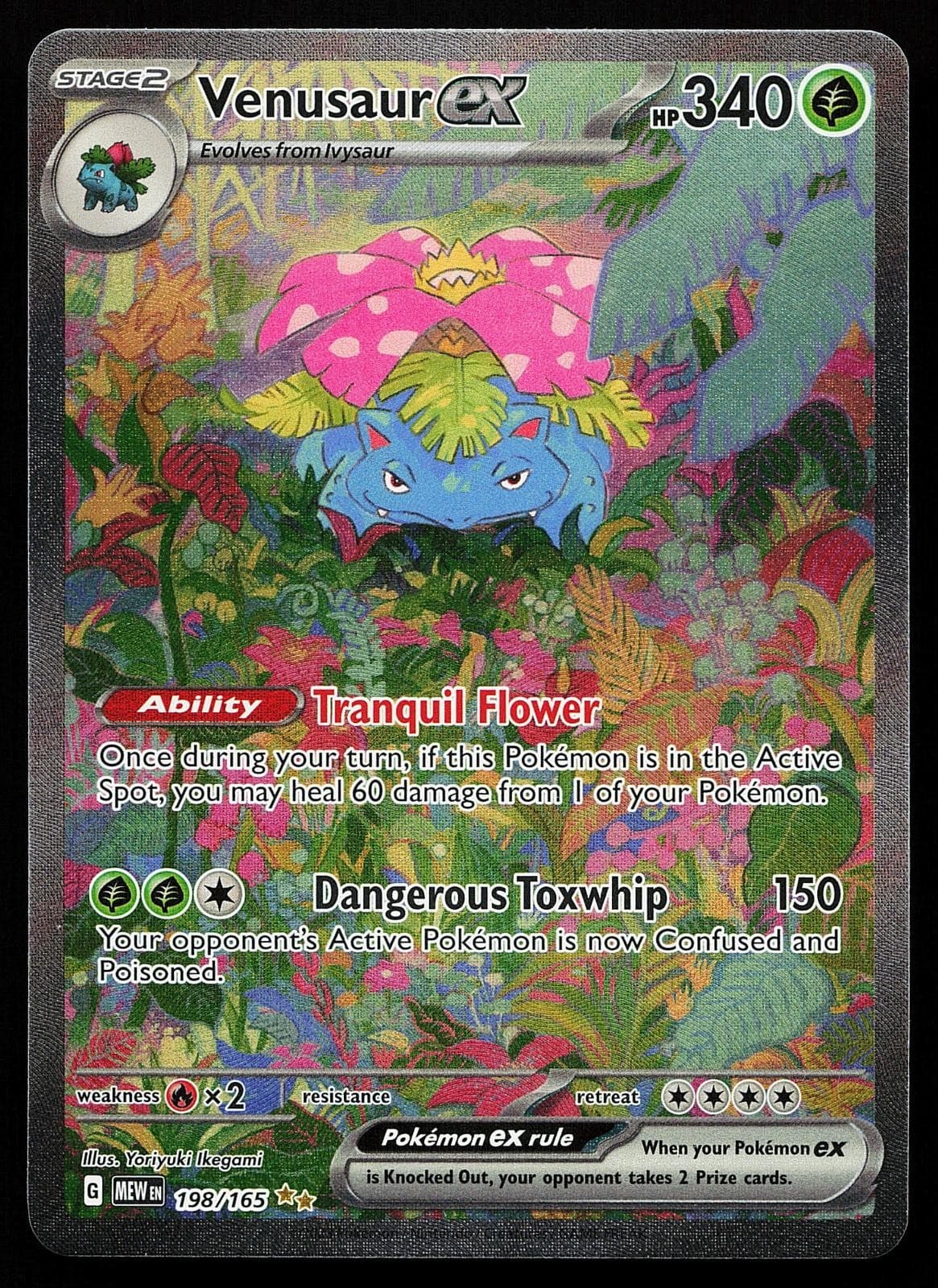 Venusaur ex 198/165 Holo Special Illustration Rare 151 Pokemon Card