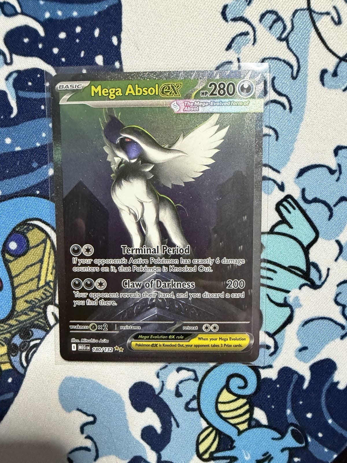 Mega Absol ex 180/132 Me01: Mega Evolution Holo