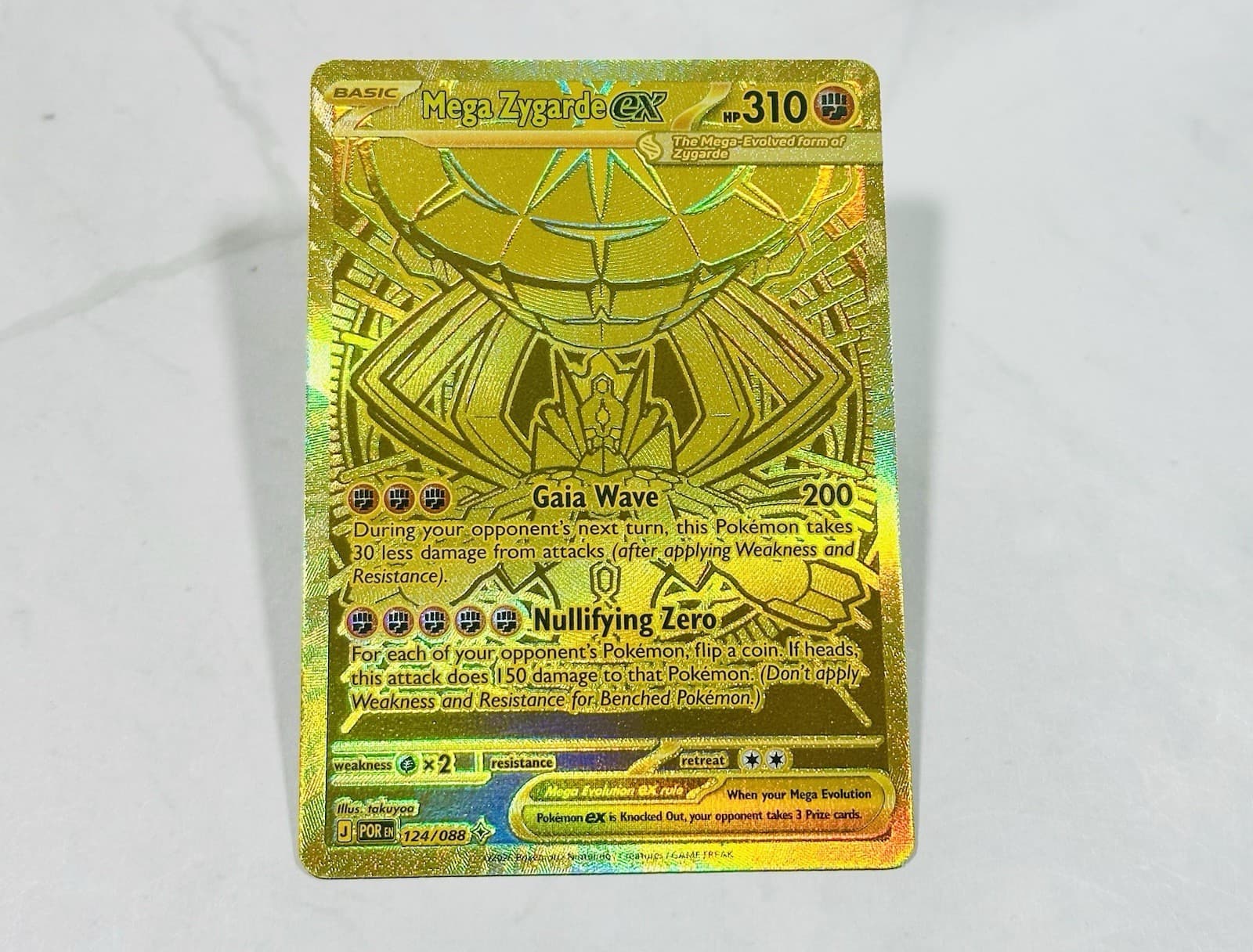 2026 Pokémon Mega Zygarde EX 124/088 Perfect Order Gold Hyper Rare 