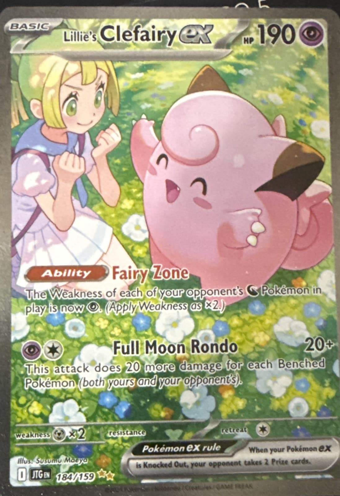 Lillie's Clefairy ex 184/159 Sv09: Journey Together Holo