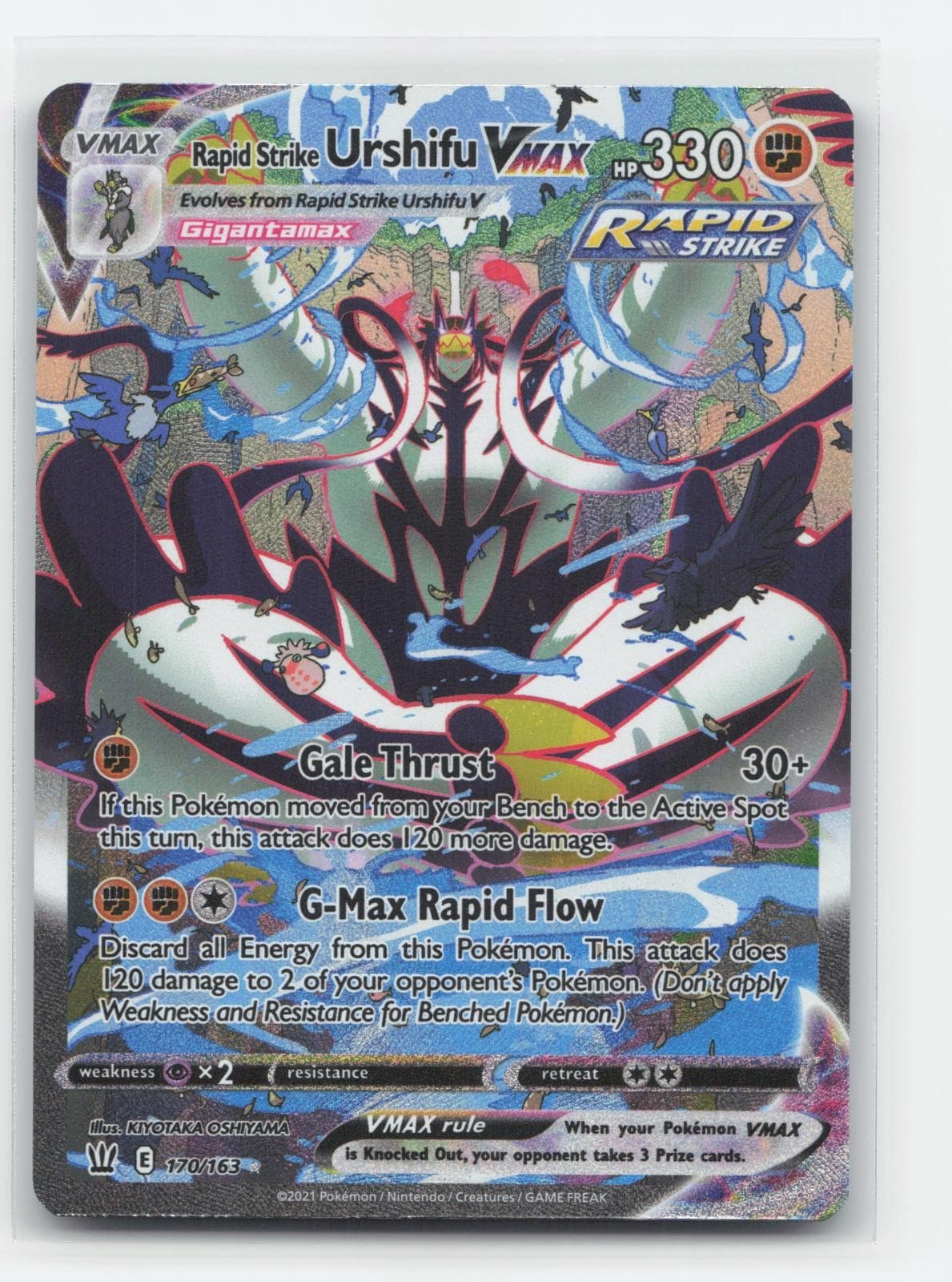 Rapid Strike Urshifu VMAX 170/163 - Alternate Art Battle Styles Pokemon Holo NM
