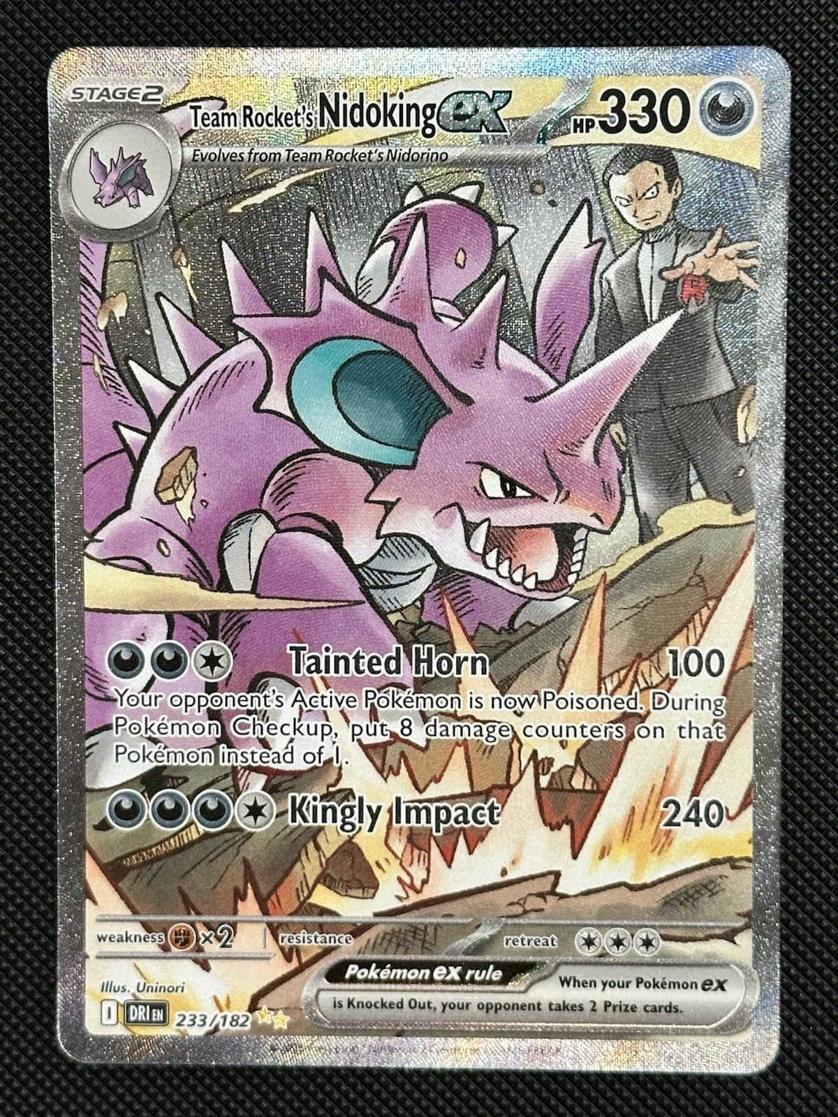 Team Rocket's Nidoking ex 233/182 Sv10 Destined Rivals Holo SIR ENG NM