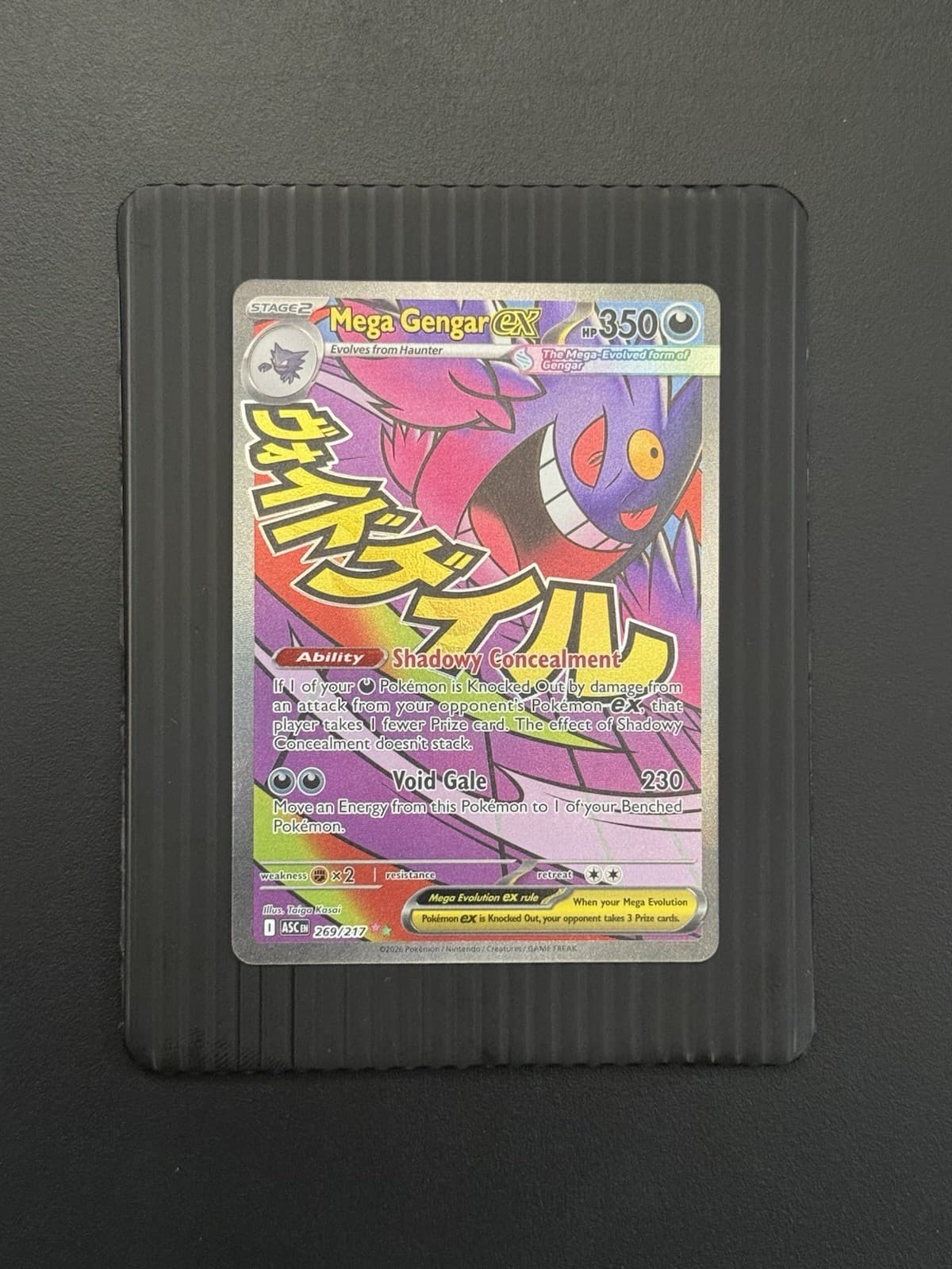 Pokemon TCG Ascended Heroes Mega Gengar ex Attack Rare 269/217