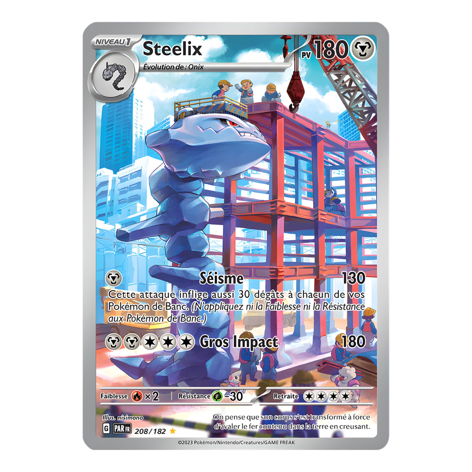 Steelix 208/182 🇫🇷 Pokemon Card EV04 Paradox Rift EV4 AR Art Rare NM TCG