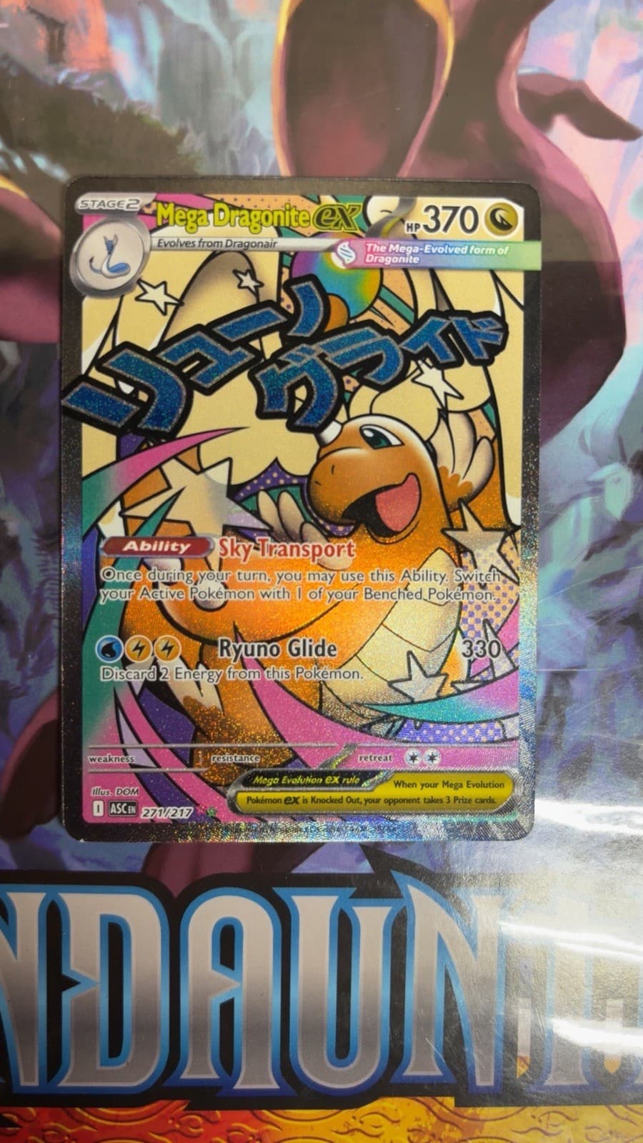 Mega Dragonite ex 271/217 Mega Attack Rare Ascended Heroes  NM Condition 