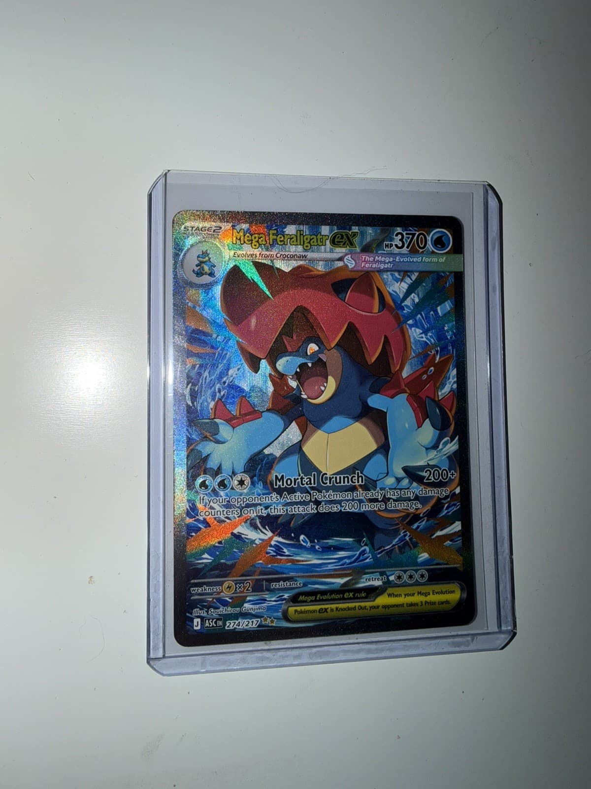 Mega Feraligatr EX 274/217 SIR Ascended Heroes ENG