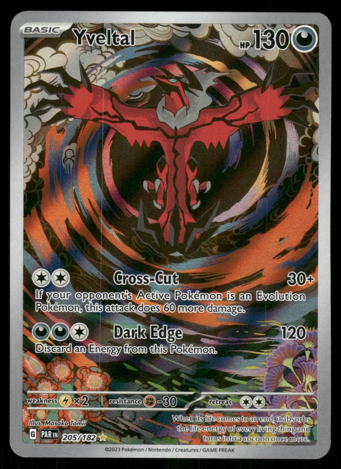 Yveltal 205/182 Illustration Rare Paradox Rift Pokemon Holo Near Mint