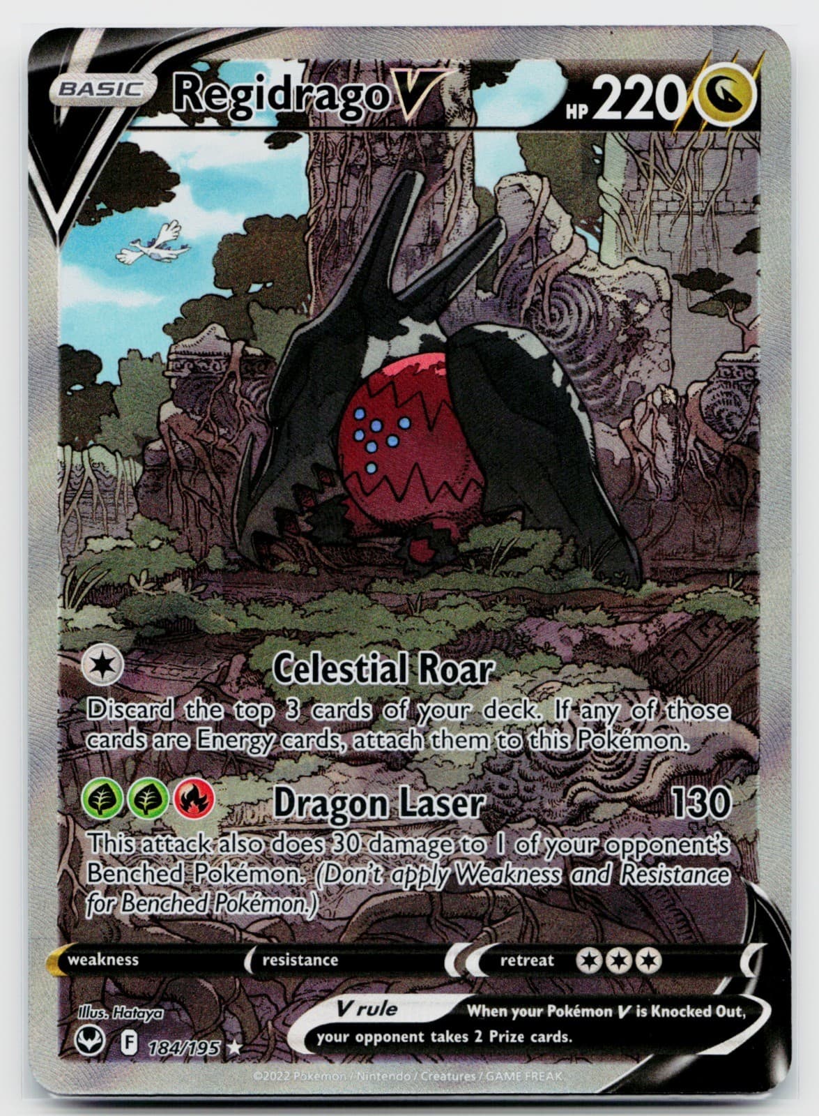 Regidrago V (Alternate Art) 184/195 | SWSH12: Silver Tempest Ultra Rare - NM