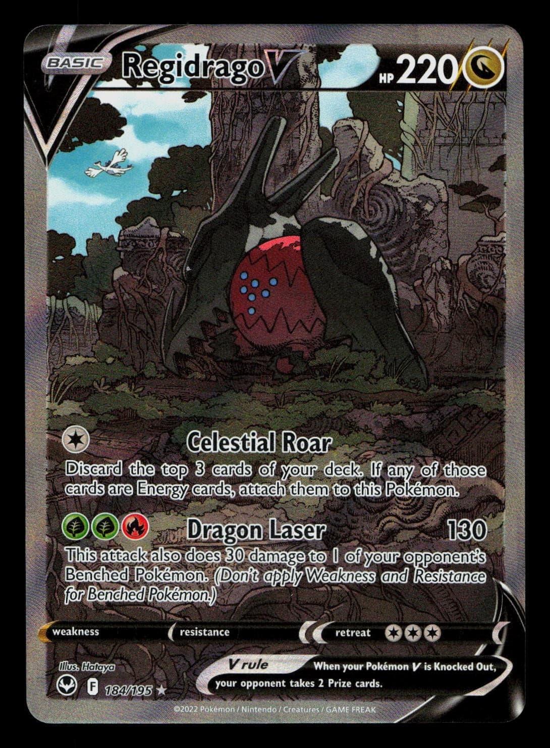 SWSH12: Silver Tempest #184/195 Regidrago V (Alternate Full Art)