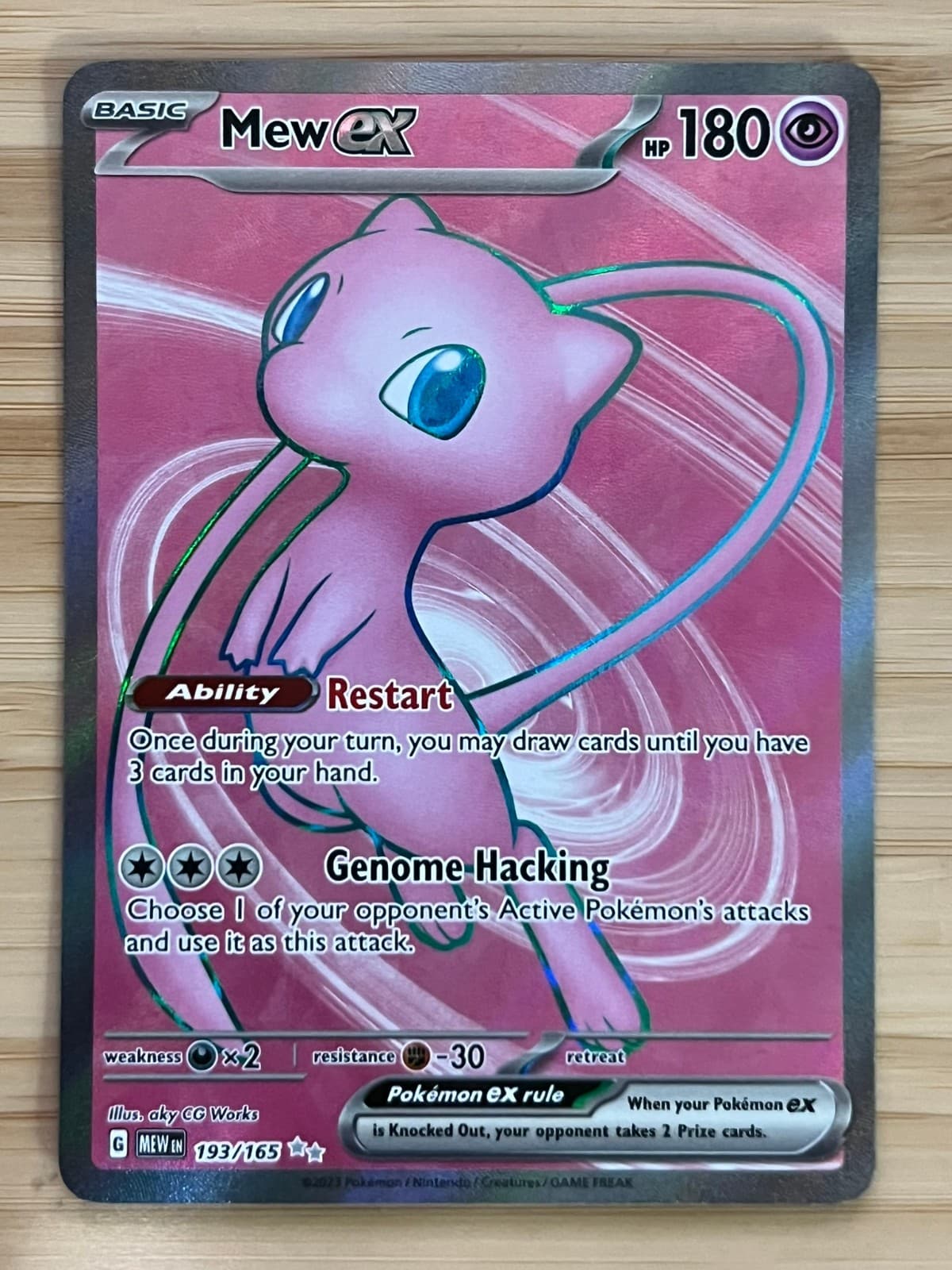 Pokemon Mew ex 193/165 SV: Scarlet & Violet 151 Ultra Rare NM