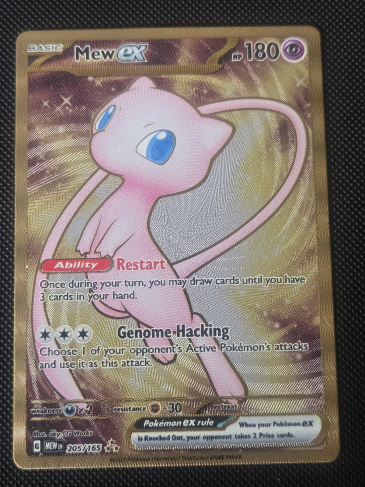 Mew ex 205/165 SV Scarlet & Violet 151 Full Art  English *METAL PROMO