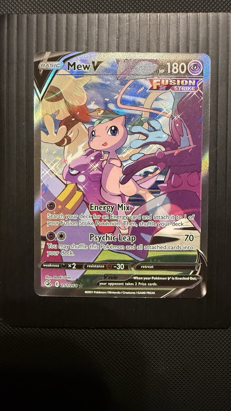 Mew V 251/264 | Rare Ultra | Fusion Strike | NM | Pokemon