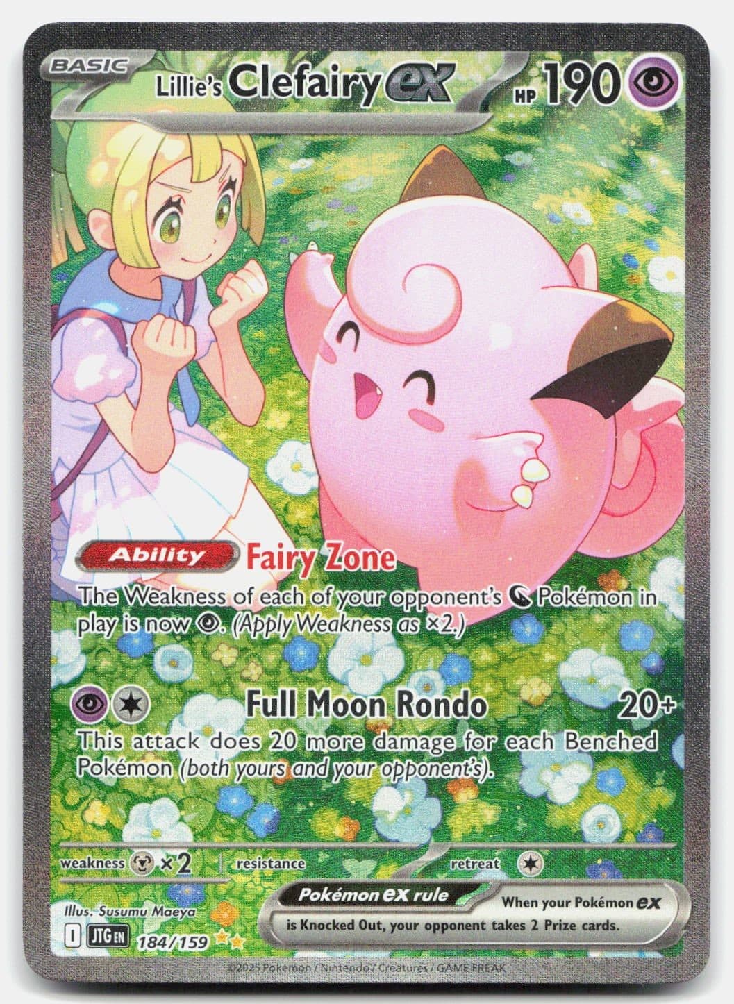 Lillie's Clefairy ex Holofoil [JTG - 184/159]NM