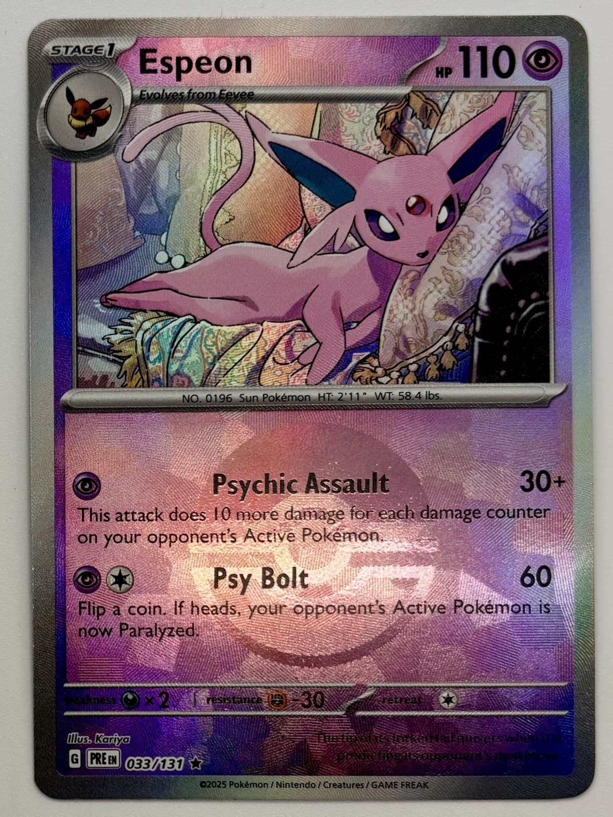 Pokemon TCG: Prismatic Evolutions: 33/131: Espeon Poke Ball Pattern (NM)