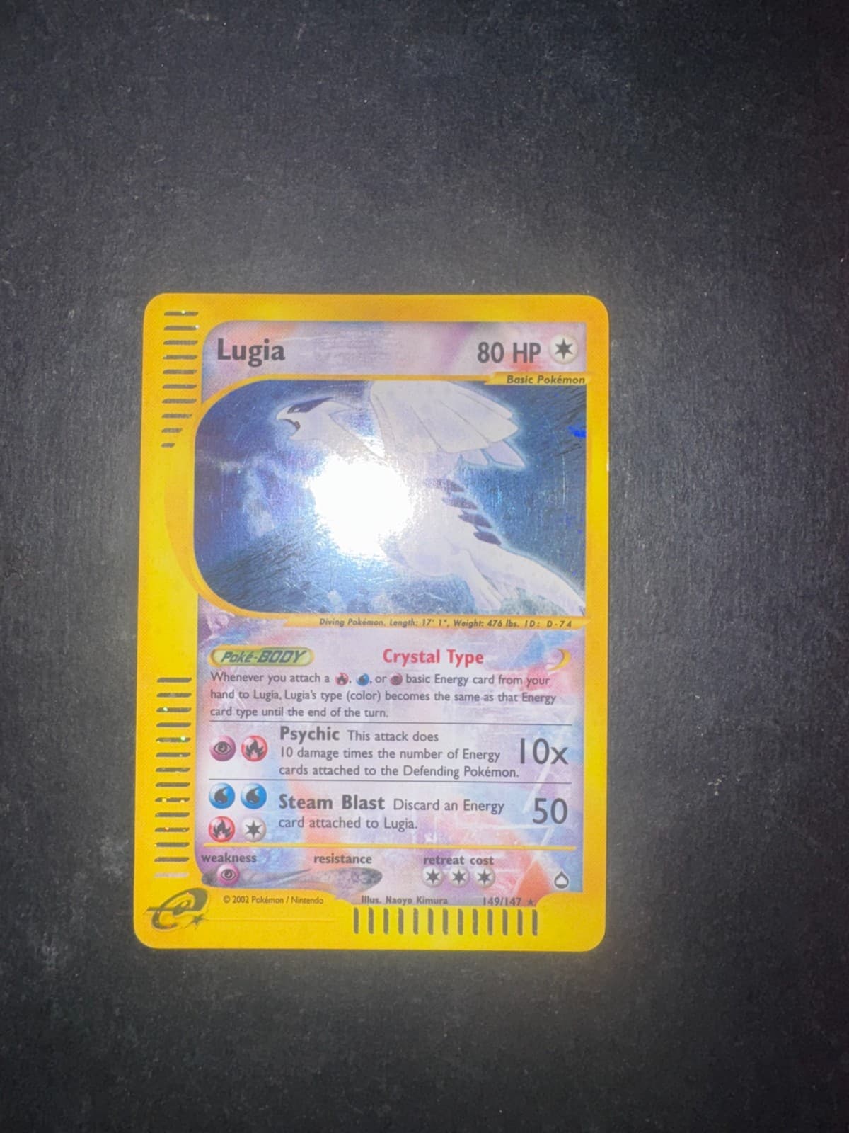 Lugia Crystal 149/147 Aquapolis Holo ENG 