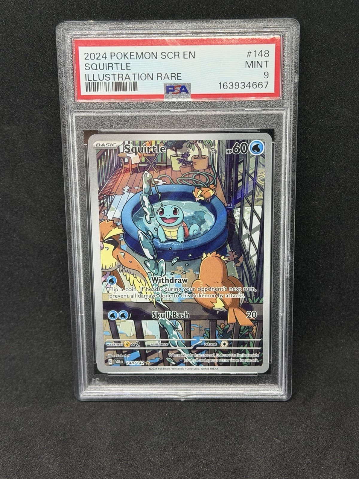 Squirtle 148/142 Sv07: Stellar Crown Holo