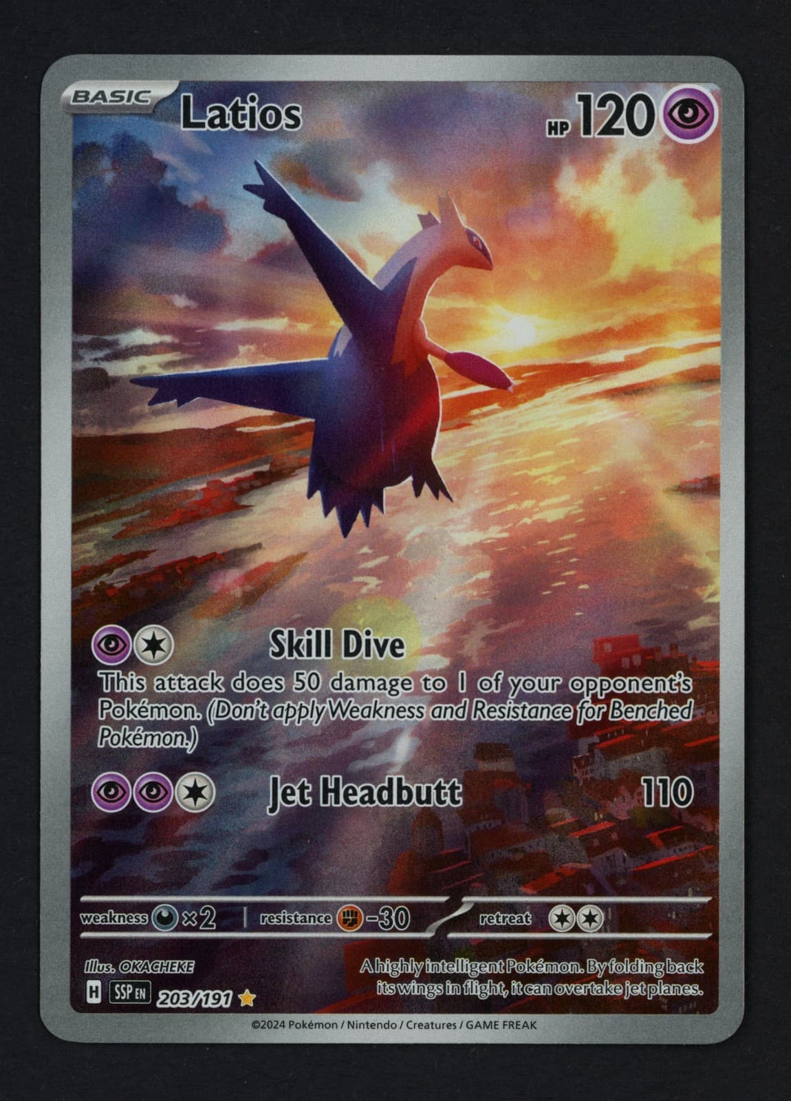 Latios 203/191 SV08: Surging Sparks Holofoil Illustration Rare Pokemon TCG