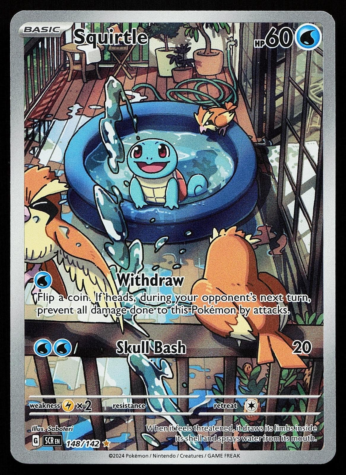 Squirtle 148/142 Holo Illustration Rare Stellar Crown Pokemon Card