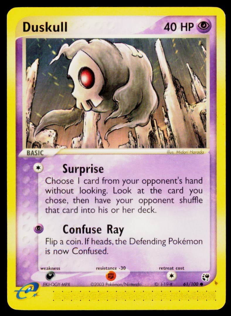 Duskull - Common Sandstorm 61/100 MP
