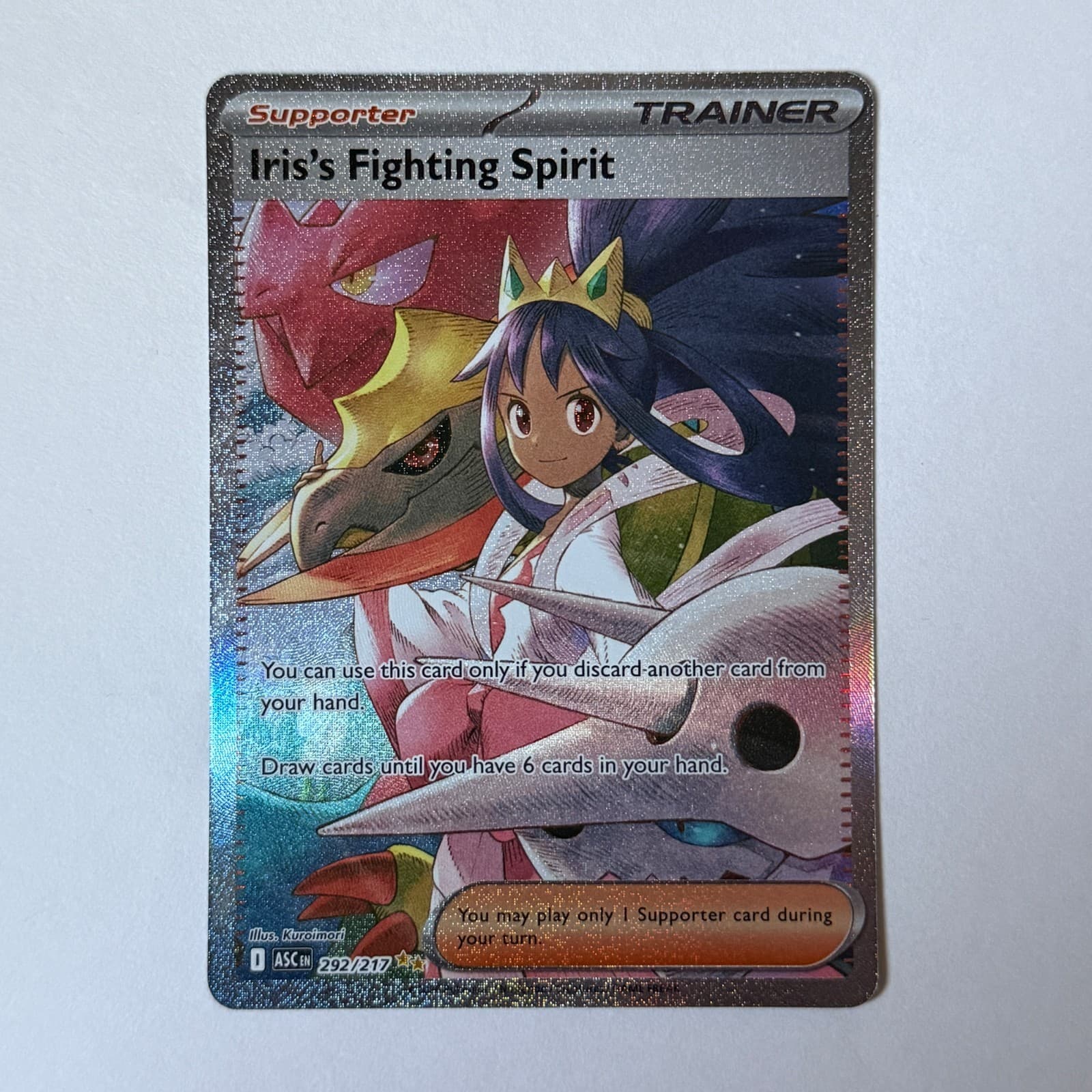 Iris's Fighting Spirit Special Illustration Rare Holo Ascended Heroes 292/217 NM