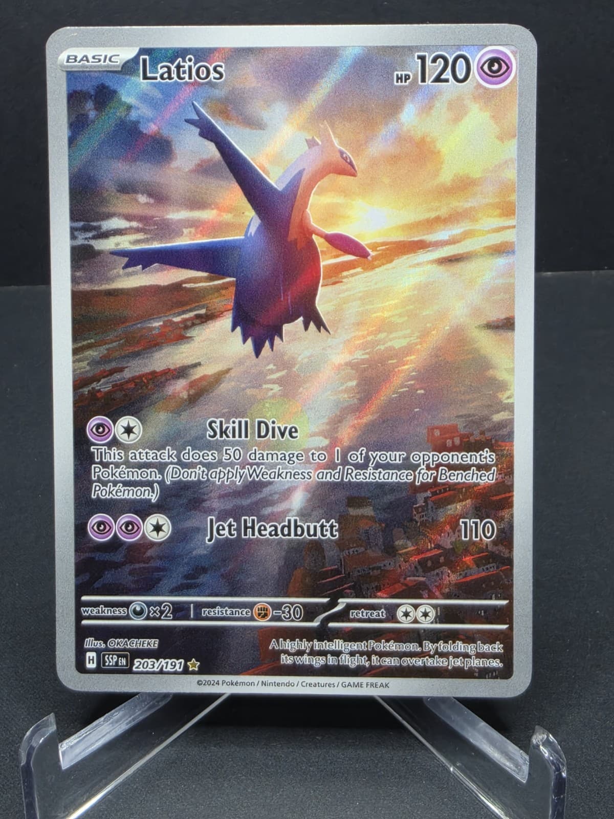 Latios 203/191 Sv08: Surging Sparks IR